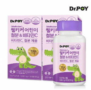 웰키커 어린이 철분&amp;비타민C 120정 2박스(4개월분)
